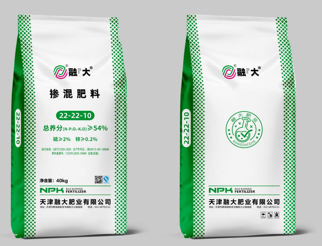 อะไรทำให้ชุดปุ๋ยผสมธรรมดามีความจำเป็นสำหรับการเกษตรสมัยใหม่